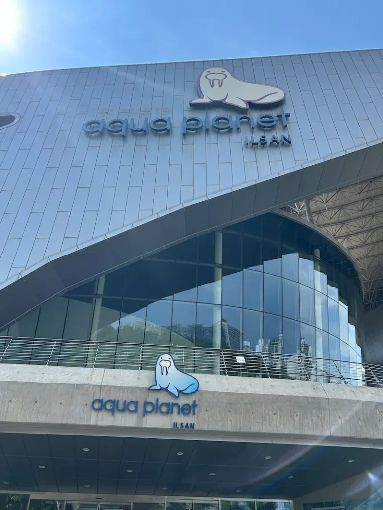 100일 아기와 방문한 일산 아쿠아플라넷 외관 모습